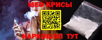 прущие грибы Нарткала