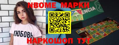 прущие грибы Нарткала