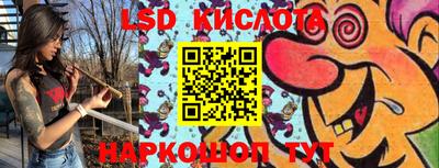 прущие грибы Нарткала