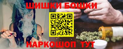прущие грибы Нарткала
