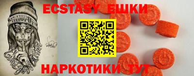 прущие грибы Нарткала