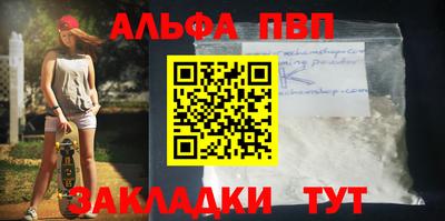 прущие грибы Нарткала