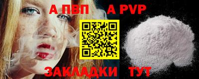 прущие грибы Нарткала