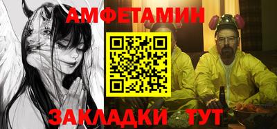 прущие грибы Нарткала