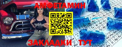прущие грибы Нарткала