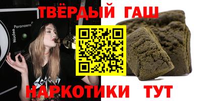 прущие грибы Нарткала