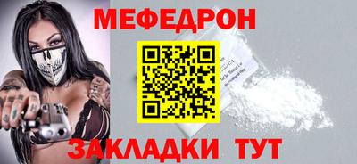 прущие грибы Нарткала
